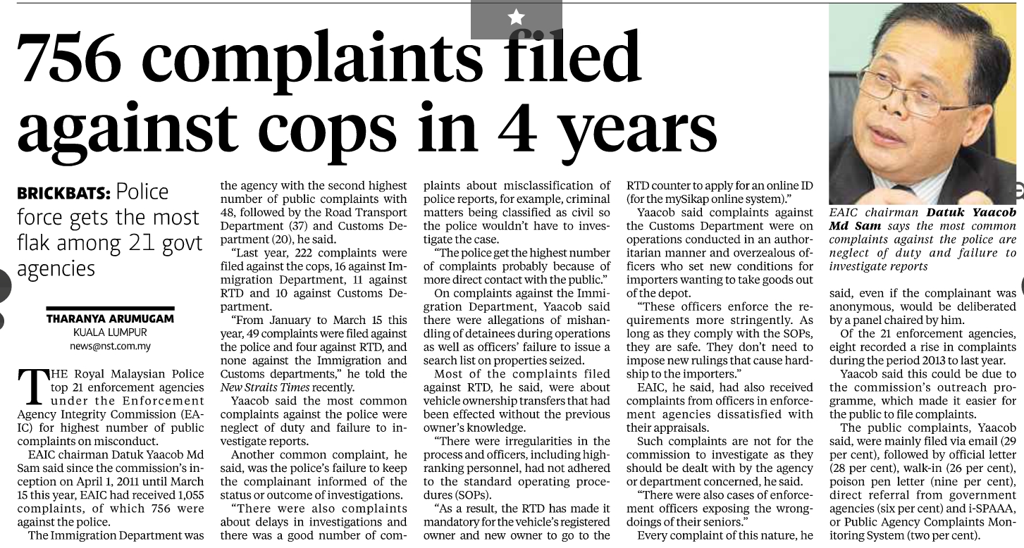 756 complaints filed against cops in 4 years