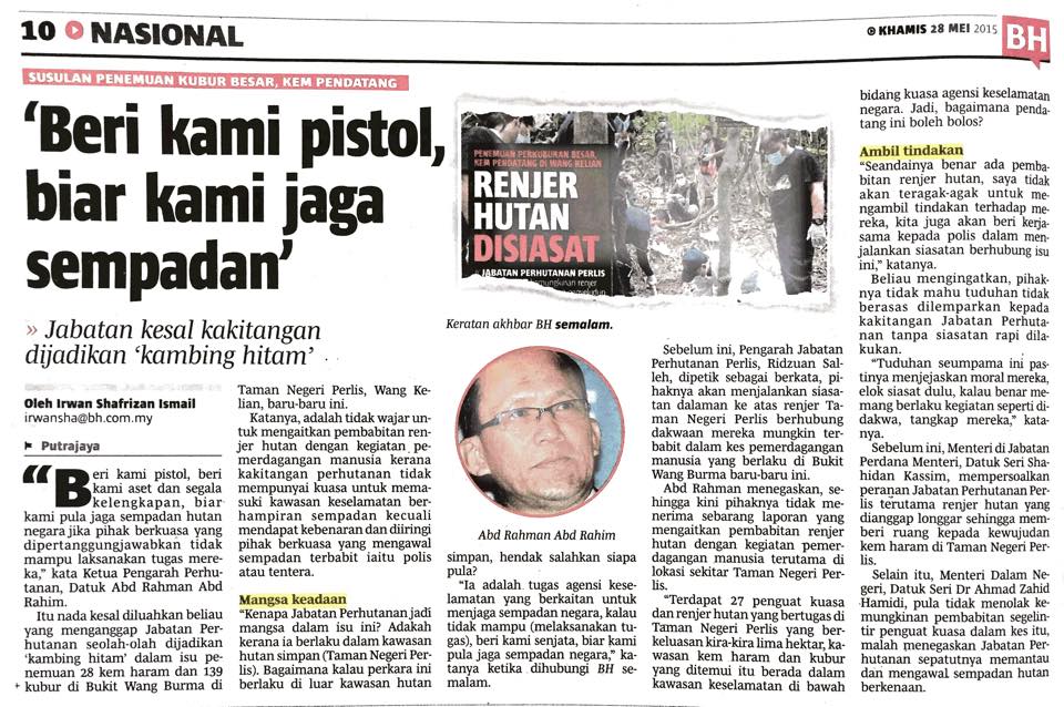 Beri Kami Pistol Biar Kami Jaga Sempadan