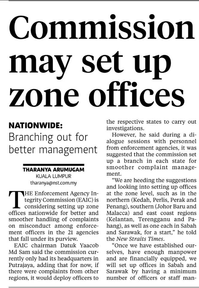 Commission may set up zone offices