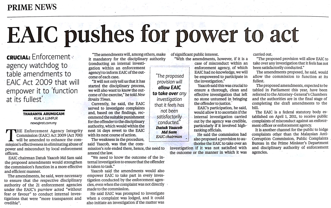 EAIC pushes for power to act