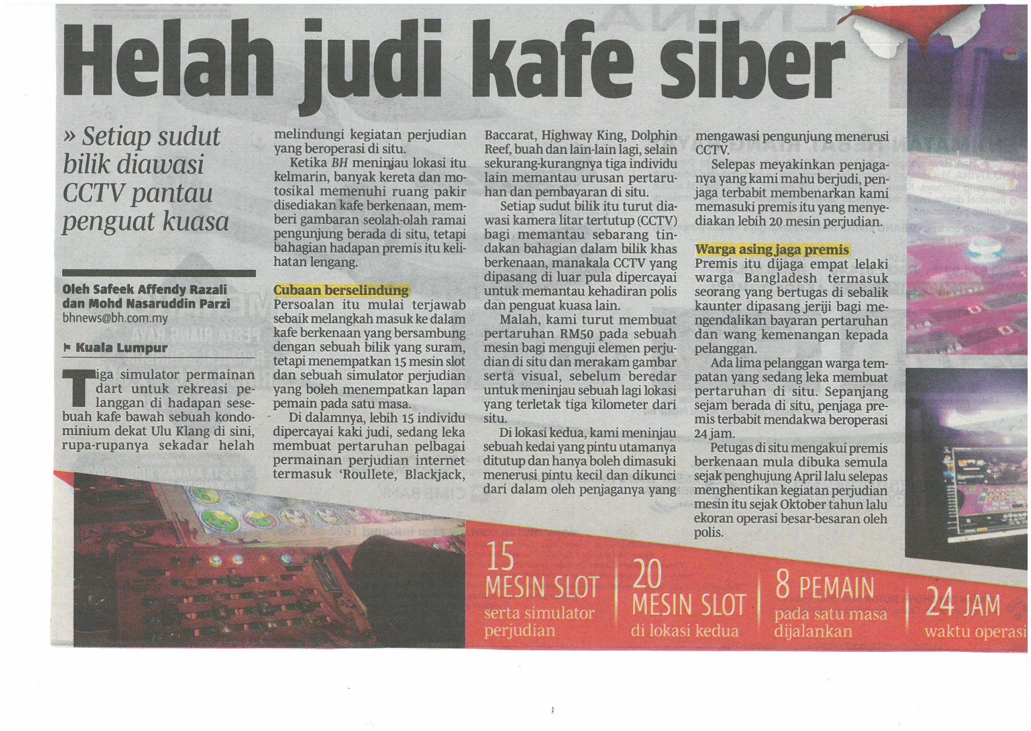 Helah Judi Kafe Siber