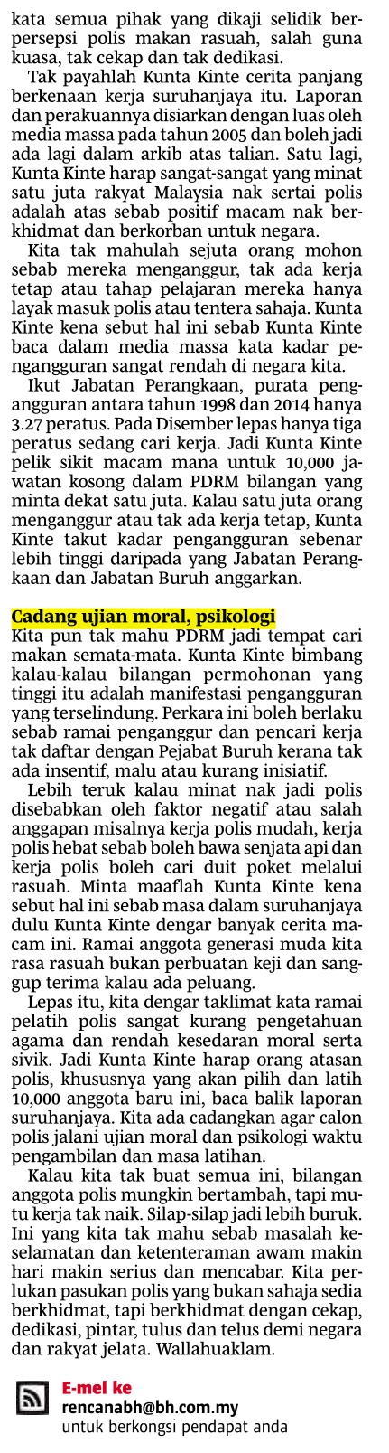 Jangan masuk polis untuk rasuah 2