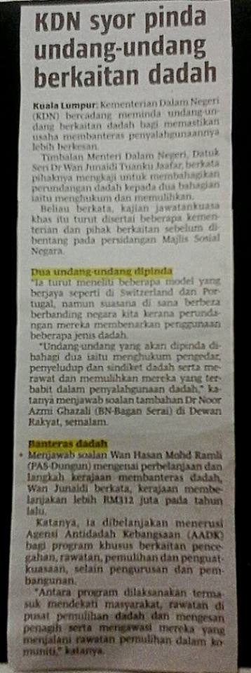 KDN Syor Pinda Undang Undang Berkaitan Dadah