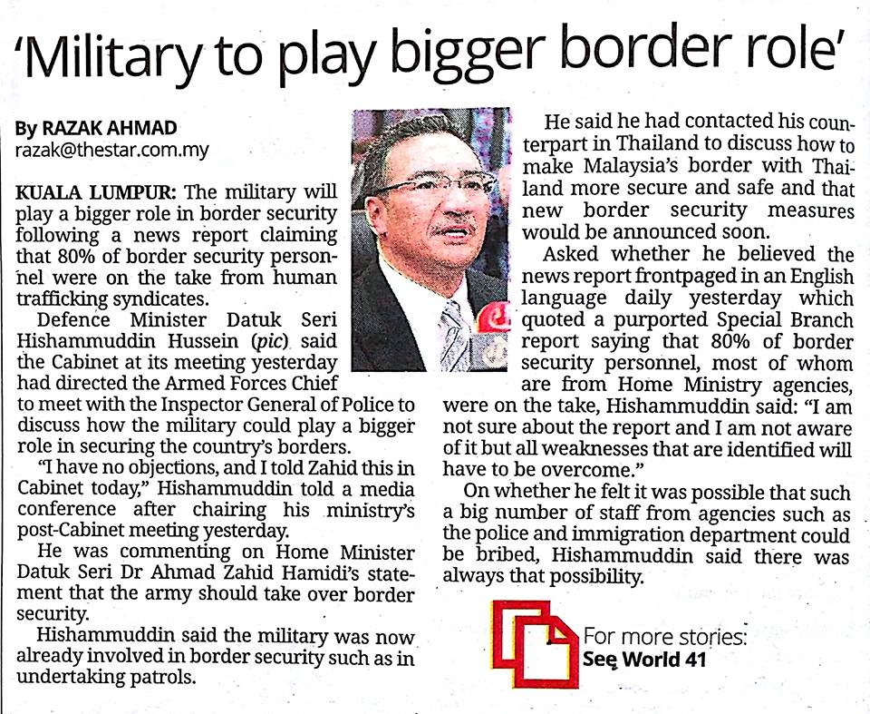 Military To Play Bigger Border Role