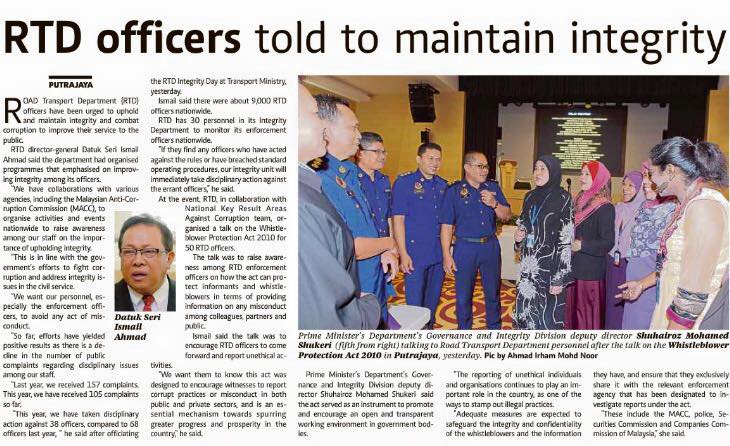 RTD Officer told to Maintain Integrity