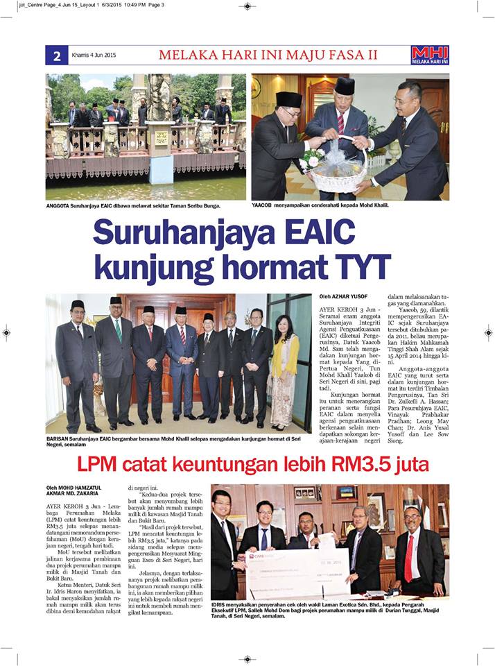 Suruhanjaya EAIC Kunjung Hormat TYT