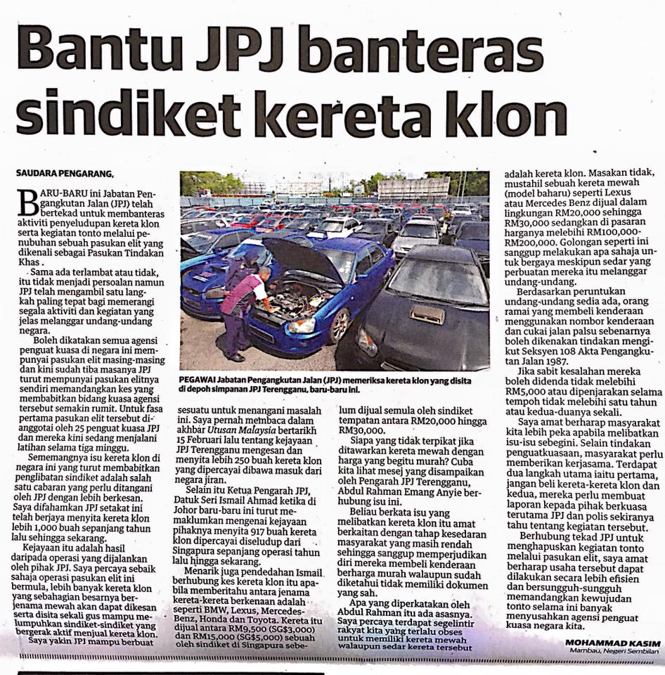 Bantu JPJ banteras sindiket kereta klon