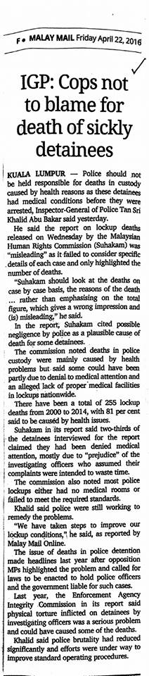IGP Cops not to blame for death of sickly detainee