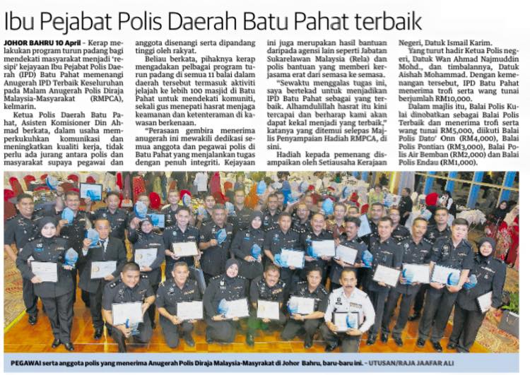 Ibu Pejabat Polis Daerah Batu Pahat terbaik