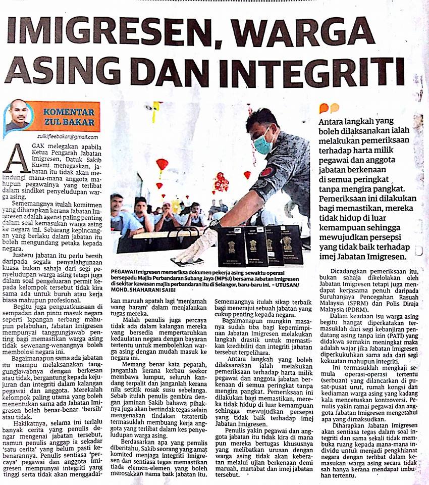 Imigresen Warga Asing dan Integriti