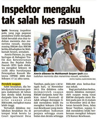 Inspektor mengaku tak salah kes rasuah