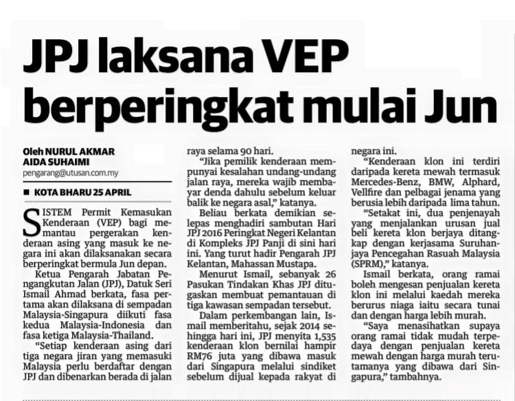 JPJ laksana VEP berperingkat mulai Jun