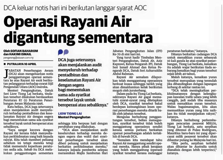 OPERASI RAYANI AIR DIGANTUNG SEMENTARA