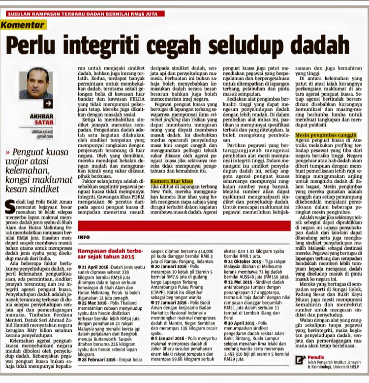 Perlu integriti cegah seludup dadah