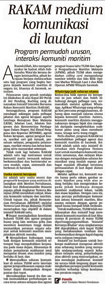 RAKAM medium komunikasi di lautan