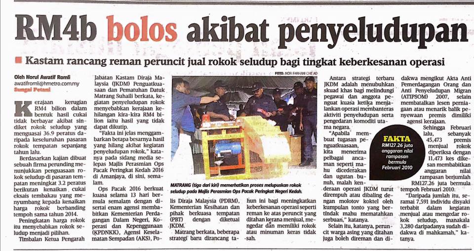 RM4b bolos akibat penyeludupan