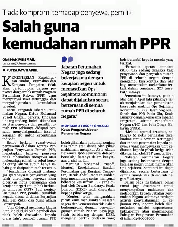 SALAH GUNA KEMUDAHAN RUMAH PPR