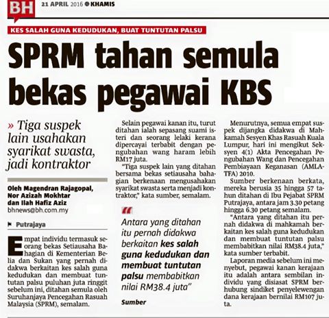 SPRM tahan semula bekas pegawai KBS