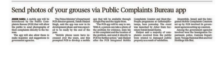 Send photos of your grouses via Public Complaints Bureau app