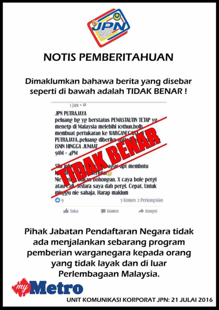 Siapa punya kerja la nijpg