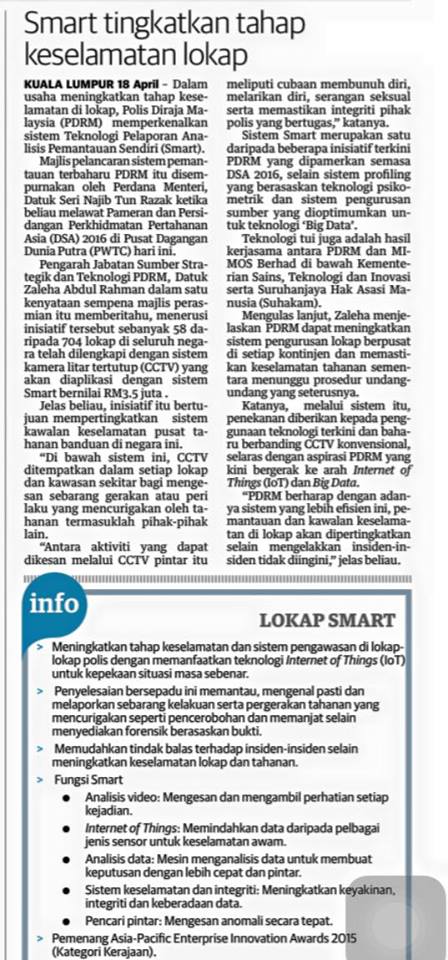 Smart tingkatkan tahap keselamatan lokap