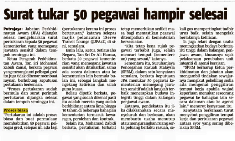 Surat tukar 50 pegawai hampir selesai