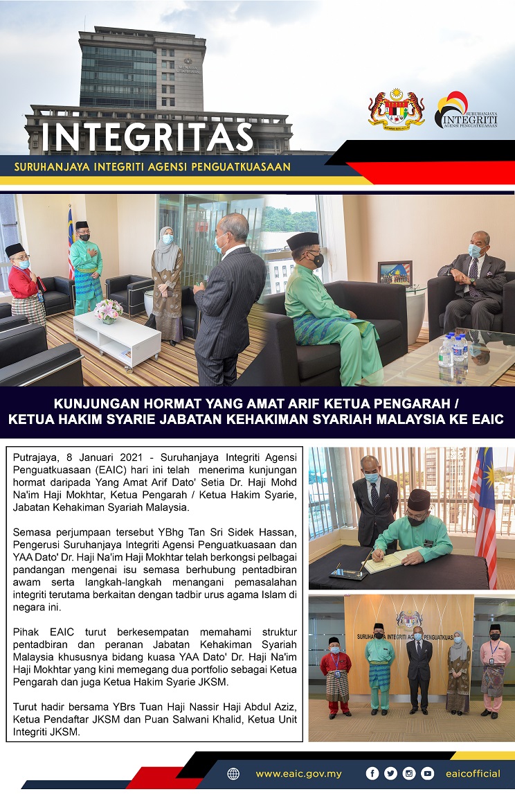 Kunjungan Hormat Yang Amat Arif Ketua Pengarah Ketua Hakim Syarie Jabatan Kehakiman Syariah Malaysia ke EAIC