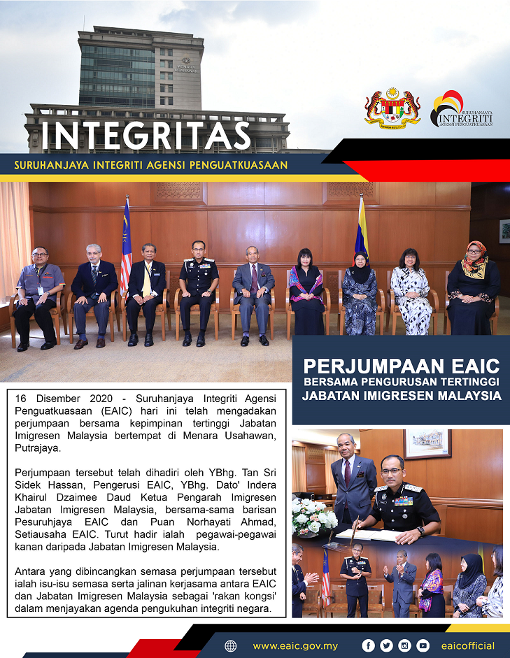 Perjumpaan EAIC Bersama Pengurusan Tertinggi Jabatan Imigresen Malaysia