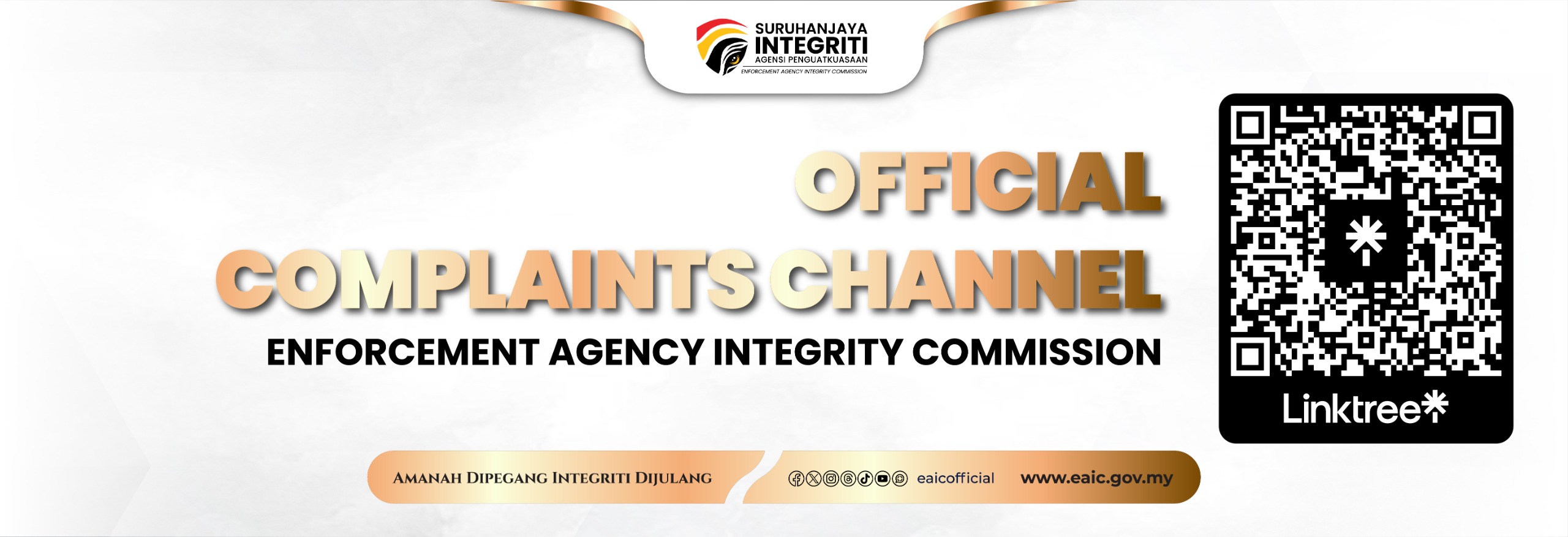 official_complaints